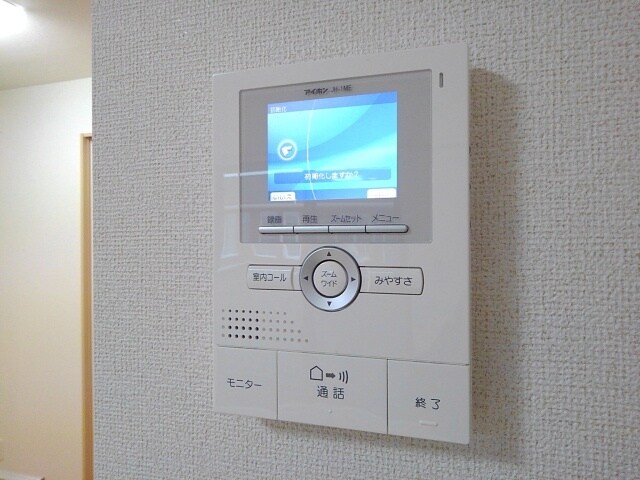 12/24 その他画像