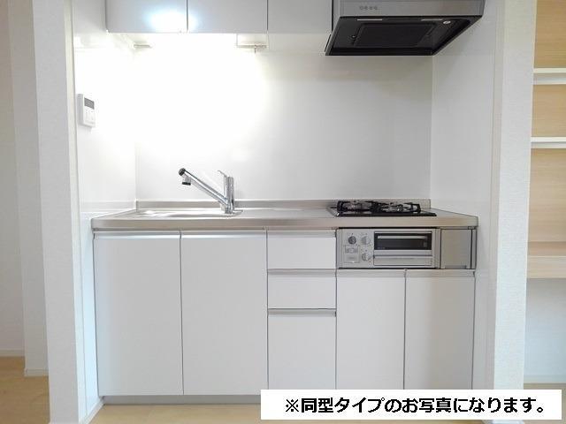 7/20 キッチン