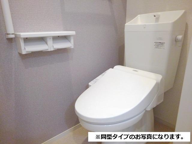 9/20 トイレ