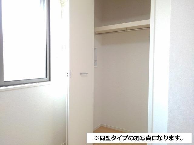 5/20 収納