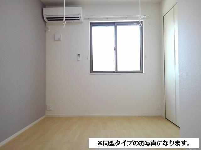 4/20 室内