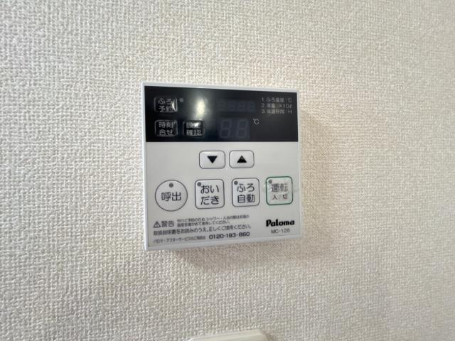 その他画像