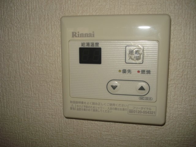 15/27 設備
