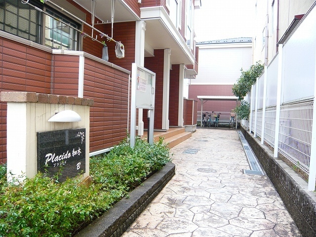 15/20 その他画像