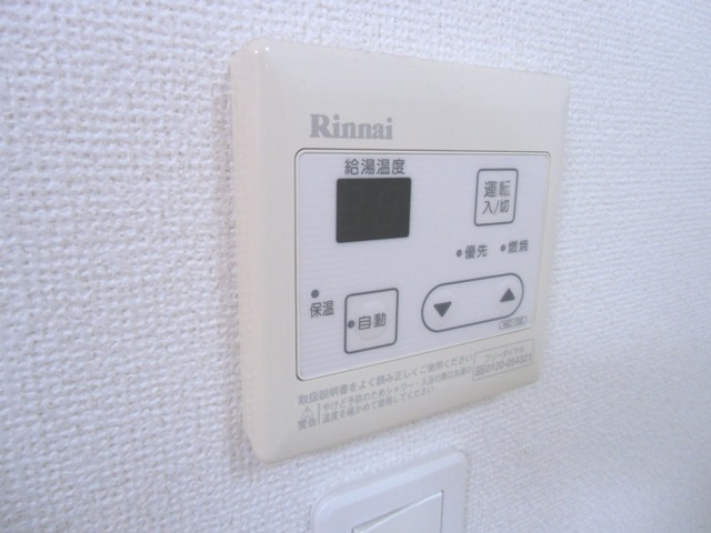 20/28 その他画像