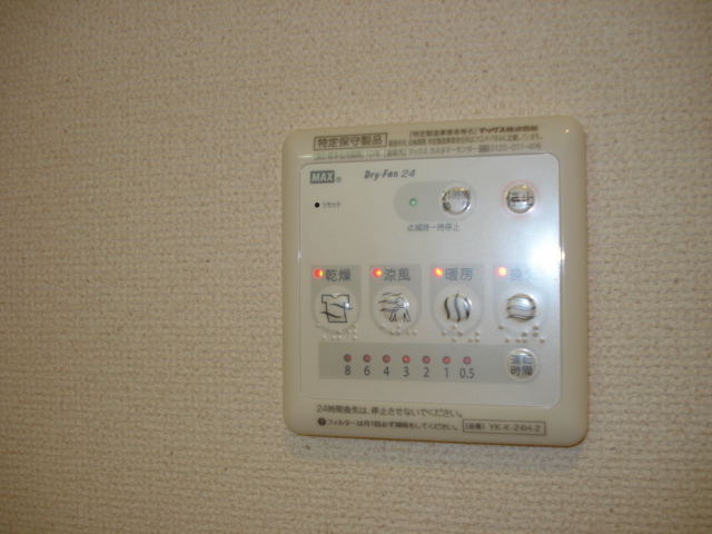 16/28 設備