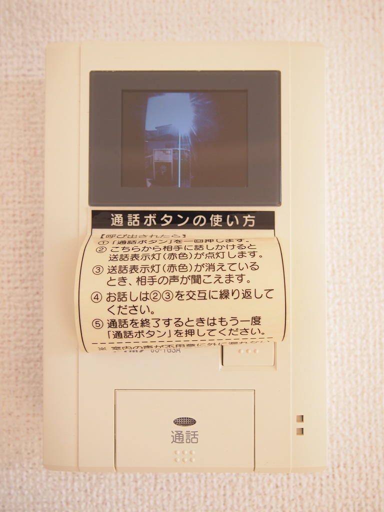 13/22 設備