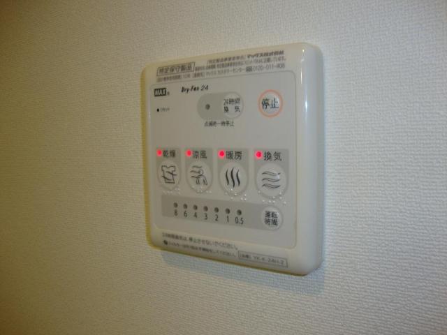 20/23 その他画像