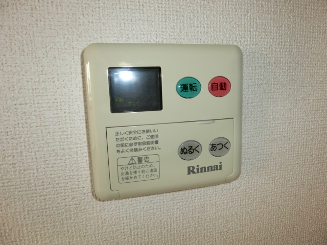 16/28 その他画像