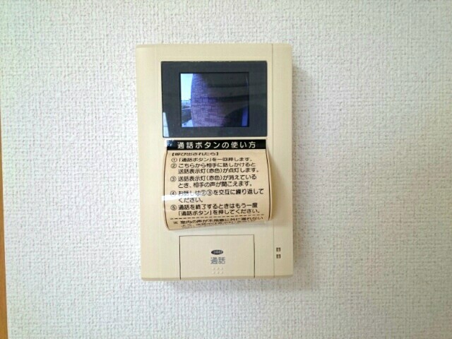 14/20 エントランス