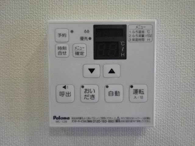 その他画像
