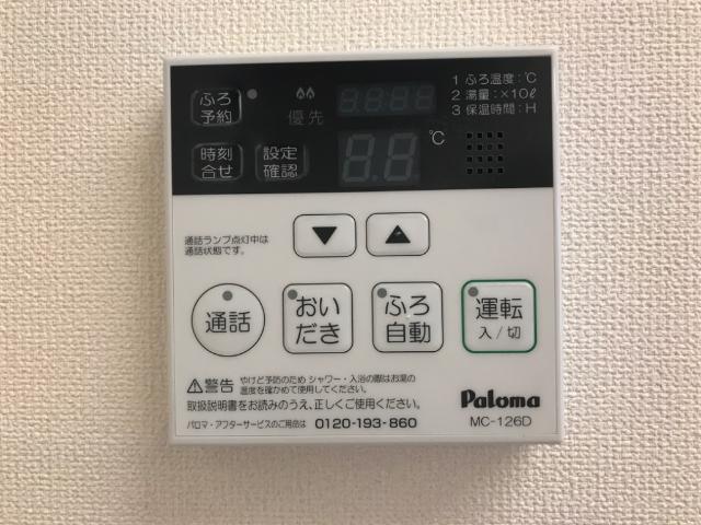 22/30 その他画像