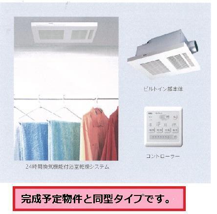 9/22 その他画像