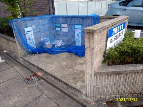 12/15 その他画像