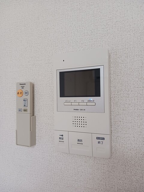 11/24 設備
