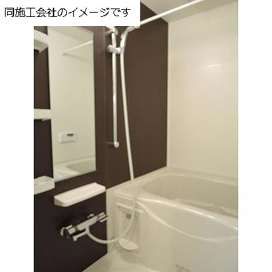 12/30 浴室