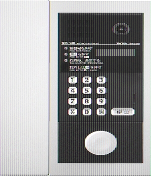 10/24 その他画像