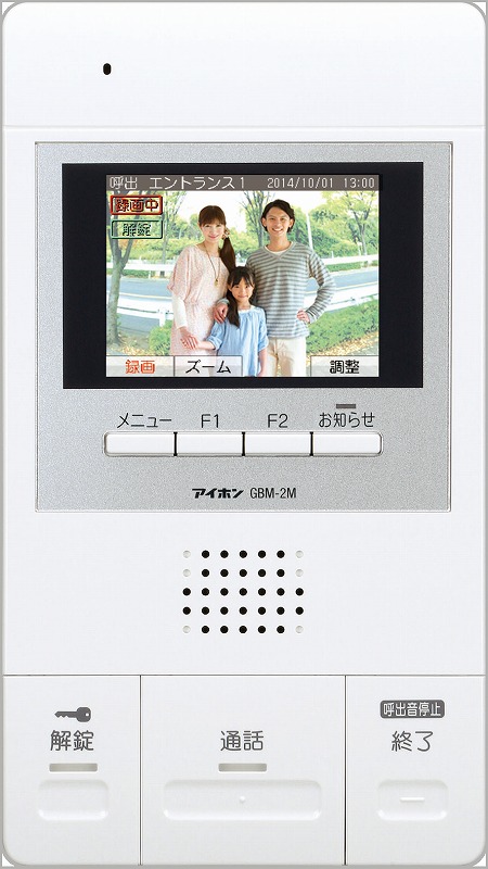 11/24 その他画像