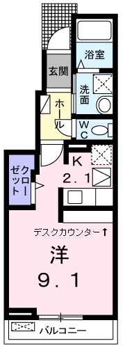 グランボナール秋川の間取り