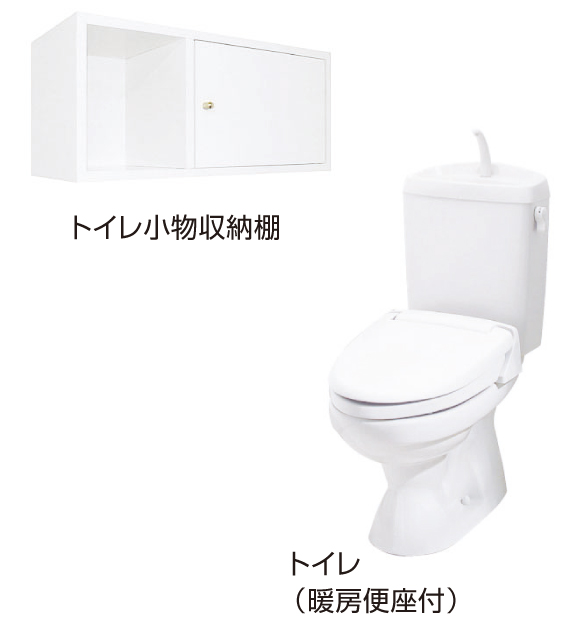 9/20 トイレ