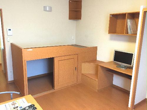 3/24 リビング/ダイニング