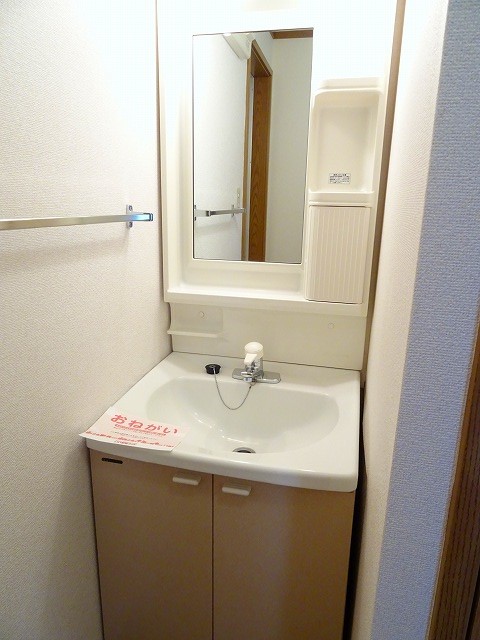13/22 洗面
