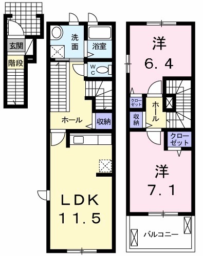 パストラーレの間取り