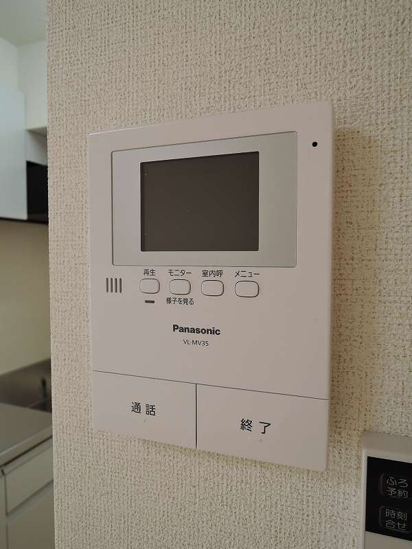 13/23 その他画像