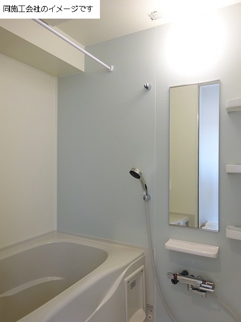 11/29 浴室