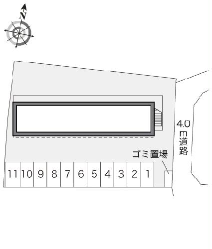 11/14 その他画像