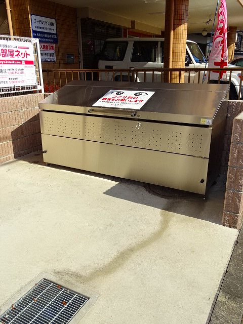 15/30 その他画像