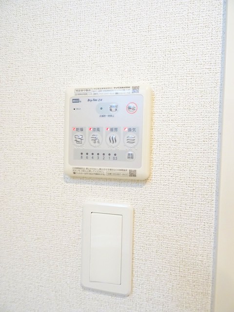 13/30 設備