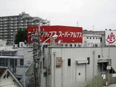 10/18 その他画像