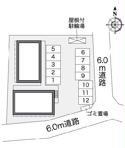 5/21 収納