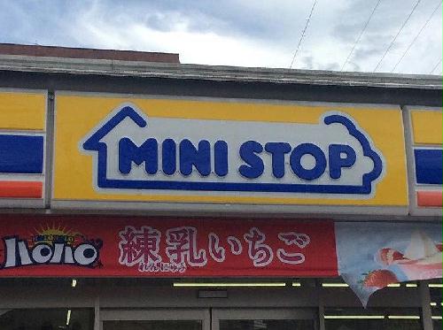 8/21 その他画像