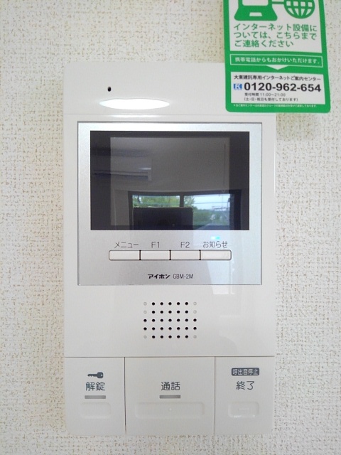19/28 その他画像