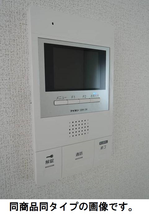 13/24 その他画像