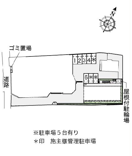 9/21 その他画像