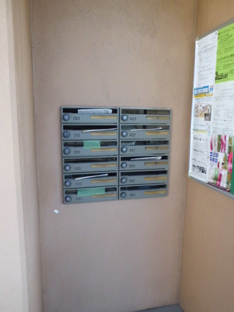 21/29 その他画像