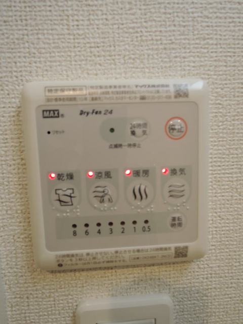 13/23 その他画像