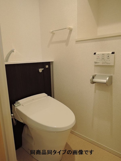 12/28 トイレ