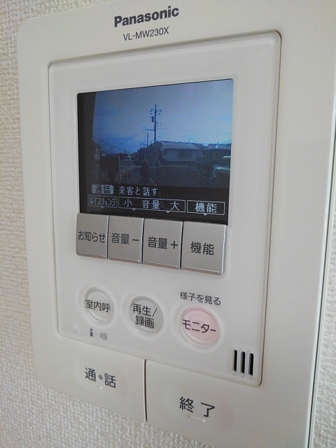 16/25 その他画像