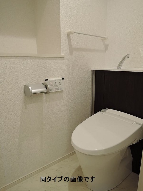 9/23 トイレ