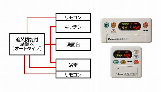 14/20 エントランス