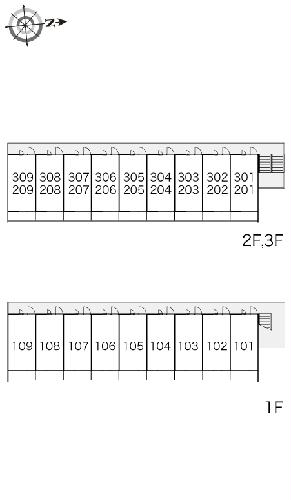 7/12 その他画像