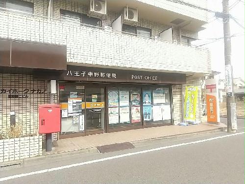 10/23 その他画像