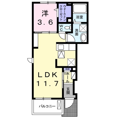 ユアーズ ヒル 8の間取り