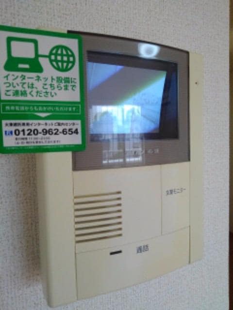 12/21 その他画像