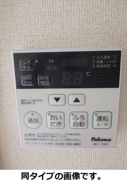 13/19 その他画像