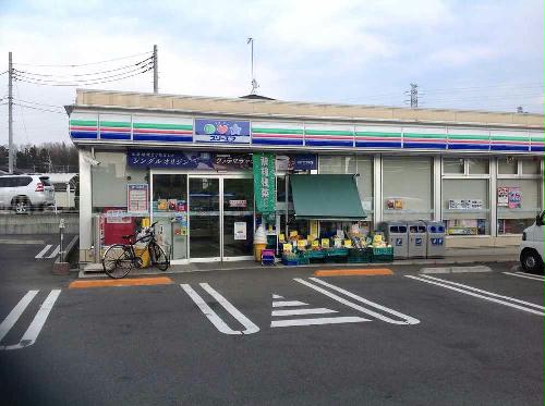 11/13 その他画像